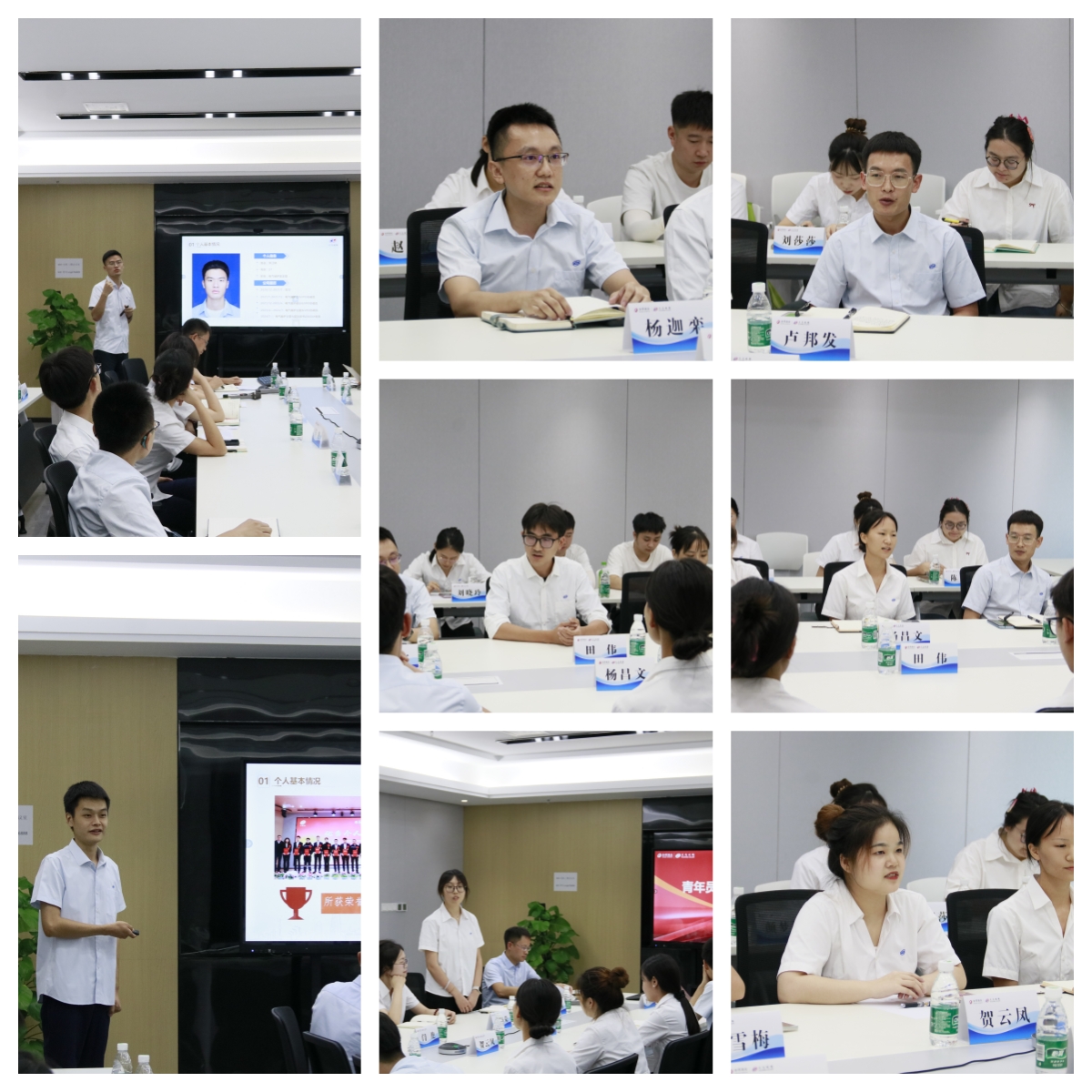 致青春 致奮斗丨四川天馬舉行2024年青年人才座談會(huì)(圖2) 致青春 致奮斗丨四川天馬舉行2024年青年人才座談會(huì)(圖2)