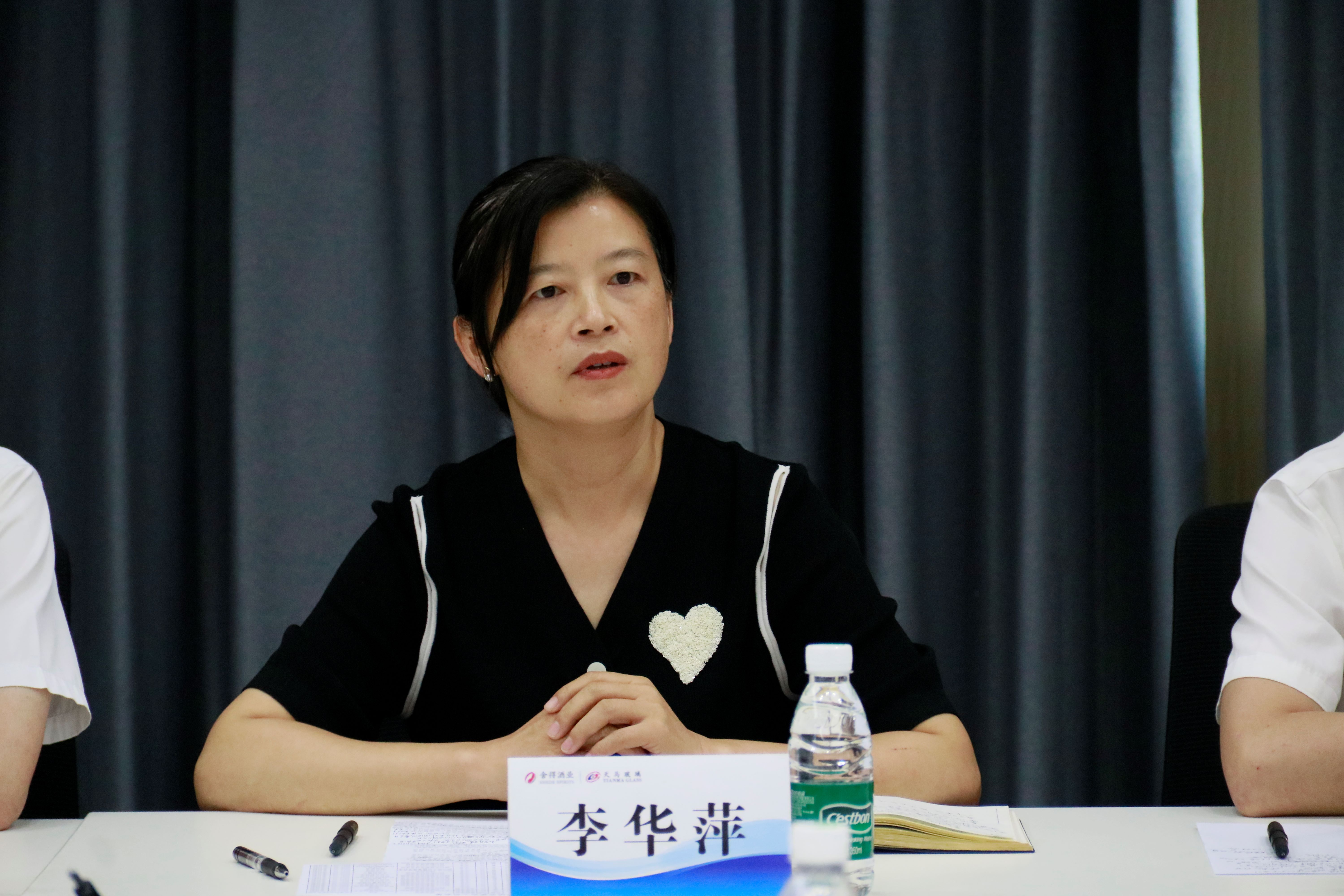 致青春 致奮斗丨四川天馬舉行2024年青年人才座談會(huì)(圖4) 致青春 致奮斗丨四川天馬舉行2024年青年人才座談會(huì)(圖4)